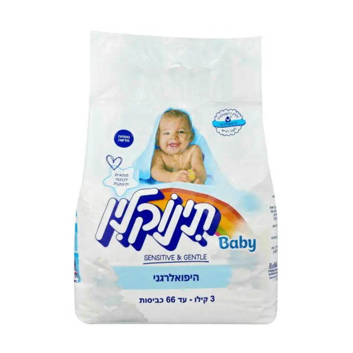 

Уцінка! Дитячий пральний порошок TinoClean, 66 циклів прання, 3 кг