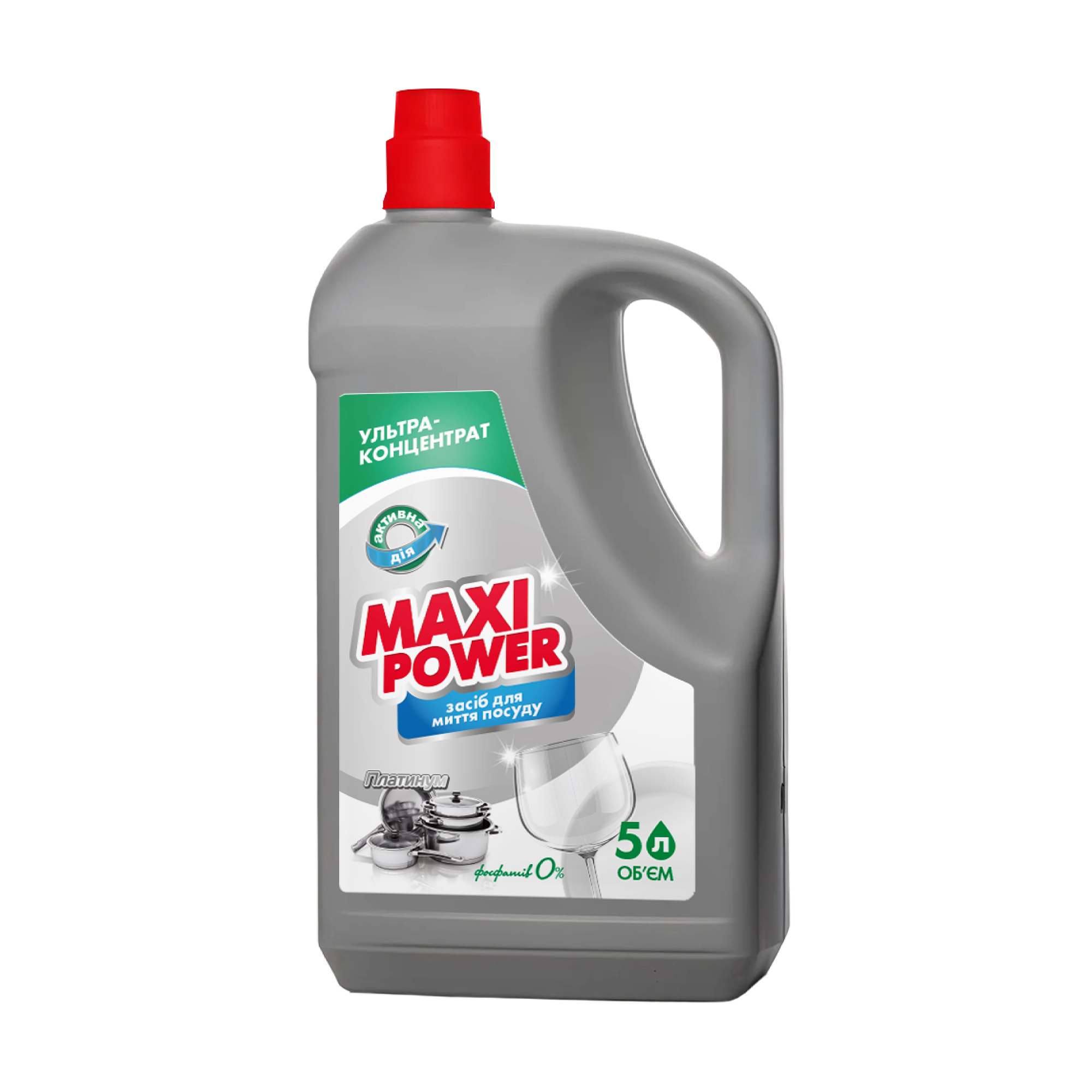 

Уцінка! Засіб для миття посуду Maxi Power Платинум, 5 л