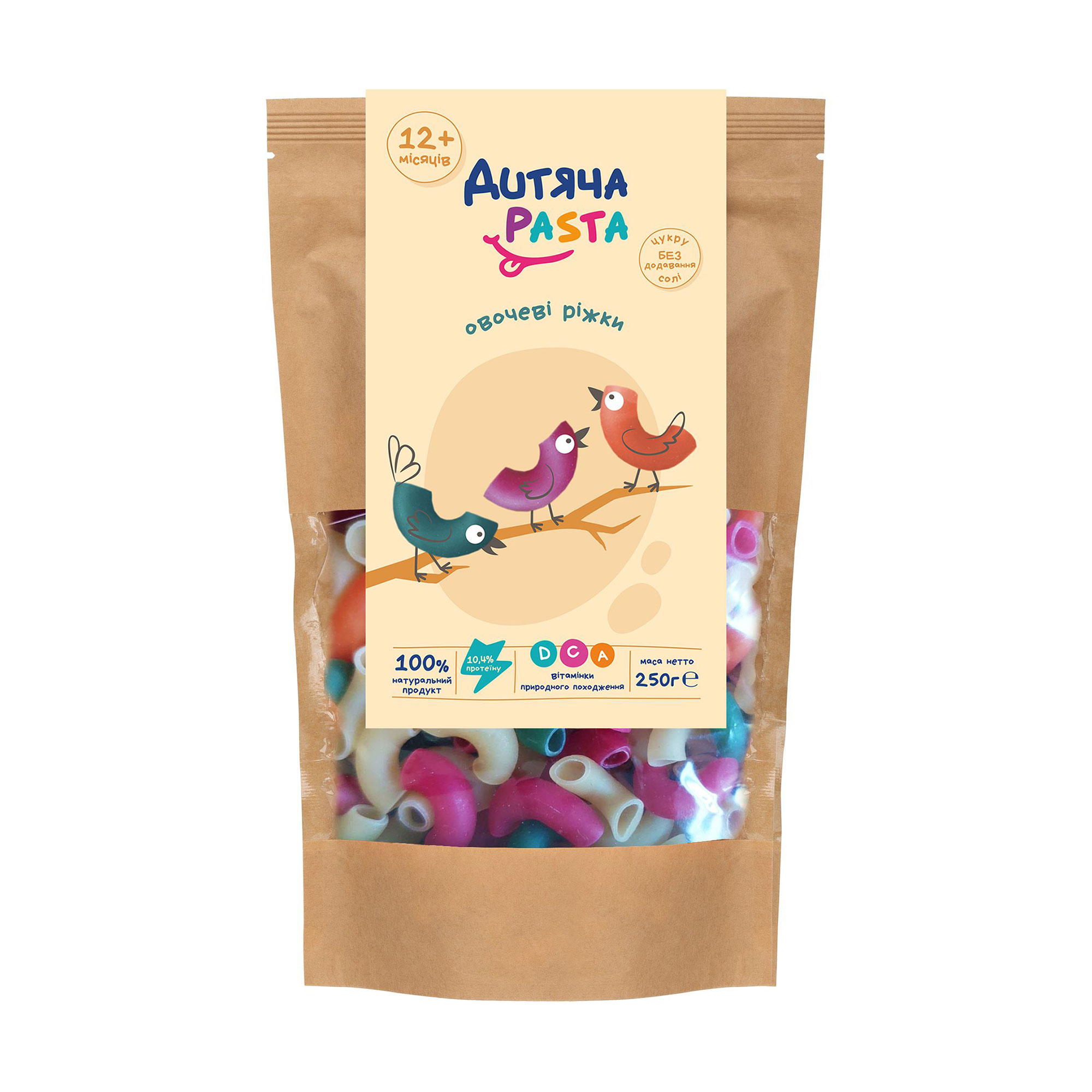 

Уцінка! Макаронні вироби Дитяча Pasta Овочеві ріжки, від 1 року, 250 г