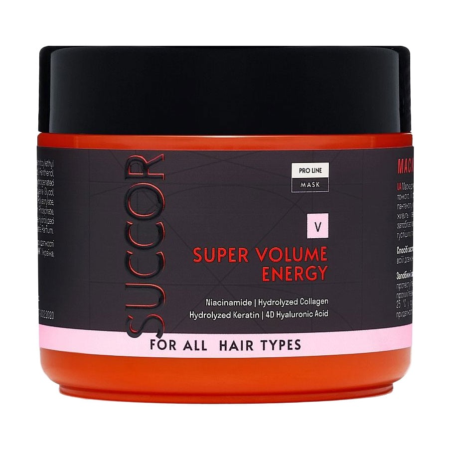 

Маска Succor Super Volume Energy Mask для об'єму всіх типів волосся, 300 мл