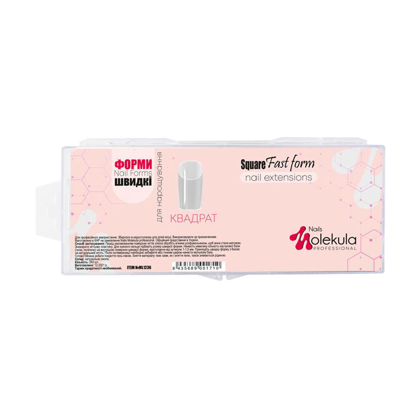 

Форми-типси для нарощування нігтівNails Molekula Professional Квадрат, 240 шт