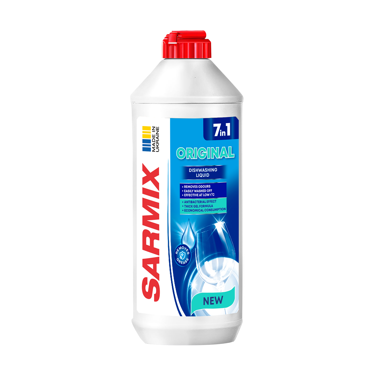 

Уцінка! Гель для миття посуду 7в1 Sarmix Оригінал, 500 мл
