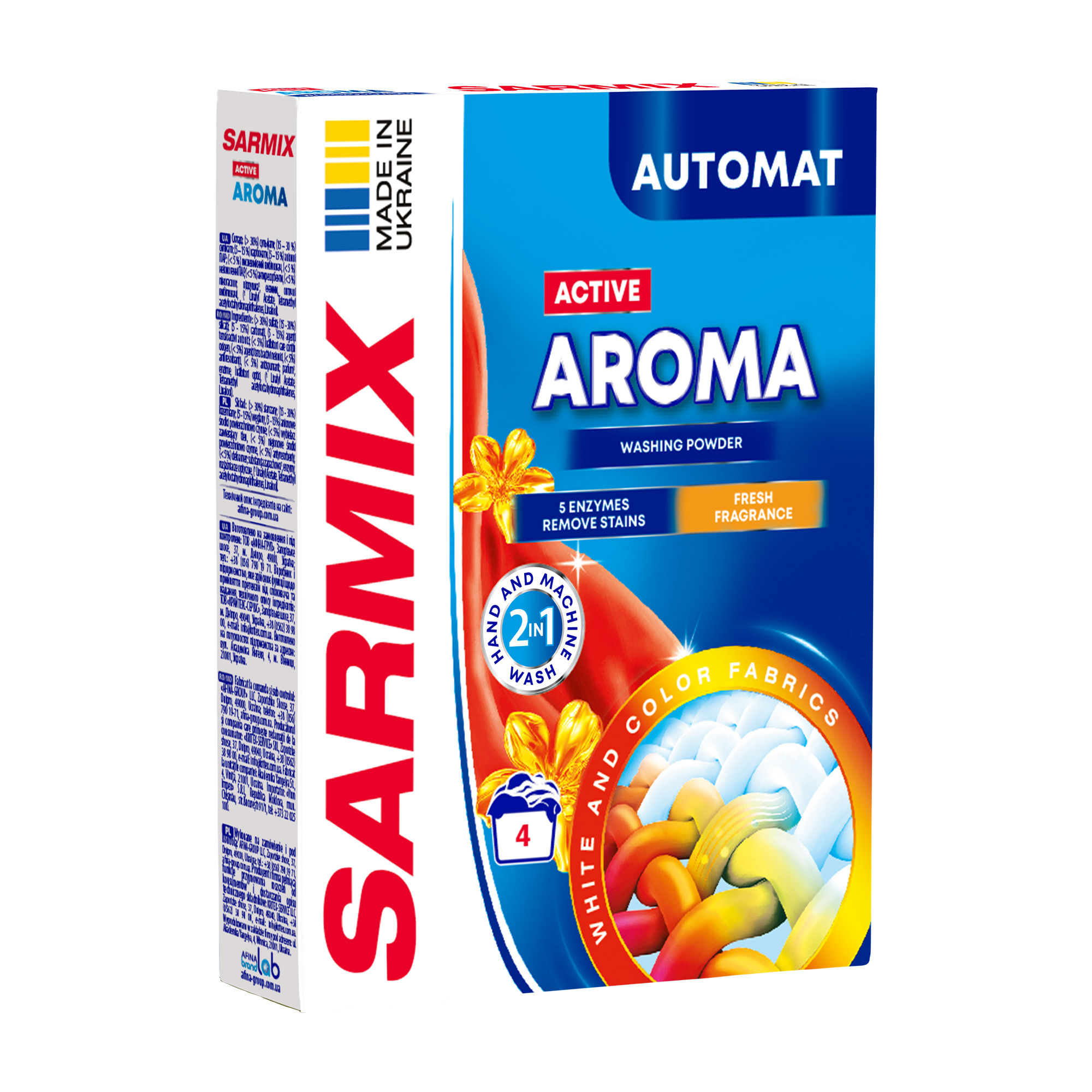 

Пральний порошок Sarmix Active Aroma Автомат, 4 цикла прання, 300 г