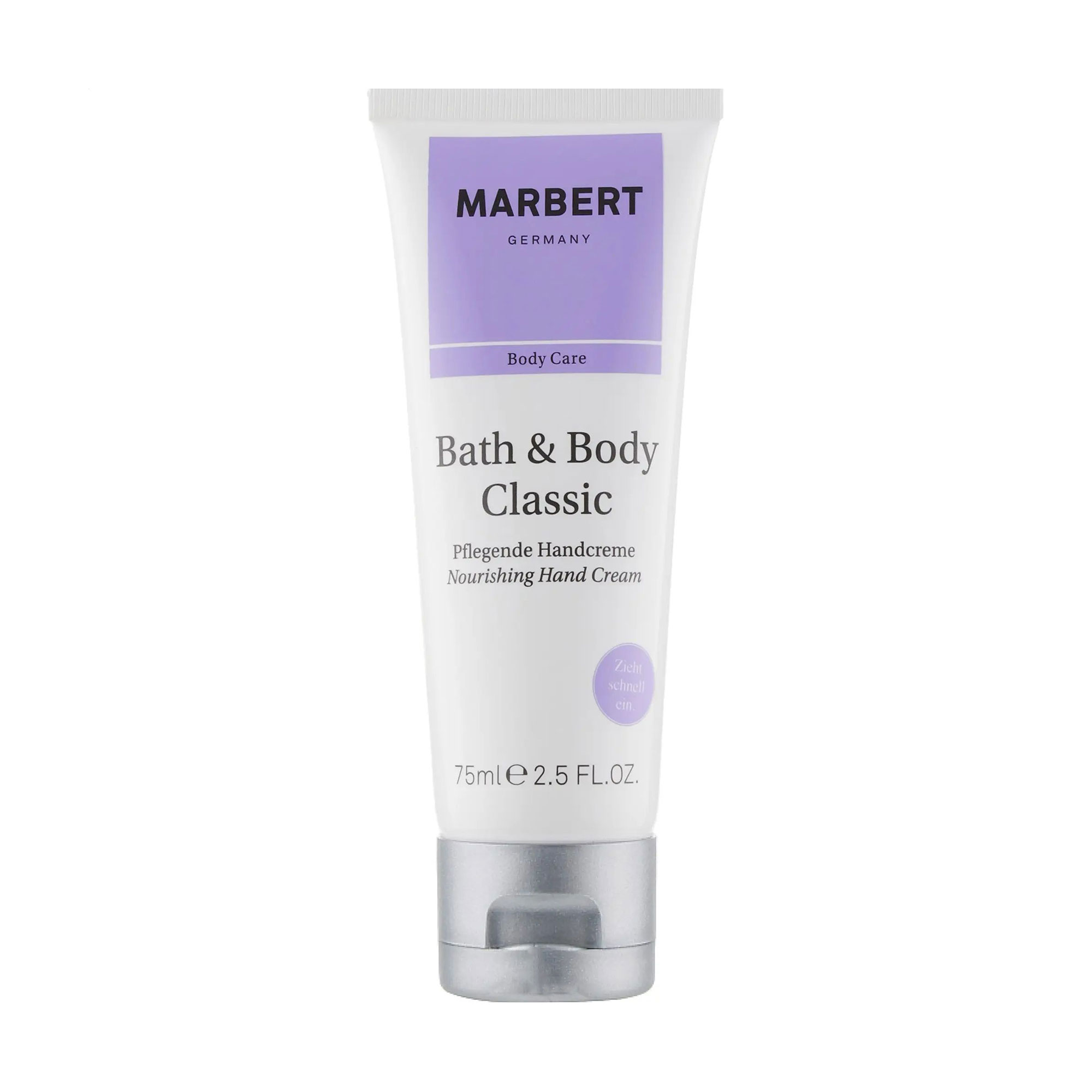 

Живильний крем для рук Marbert Bath & Body Classic Nourishing Hand Cream, 75 мл