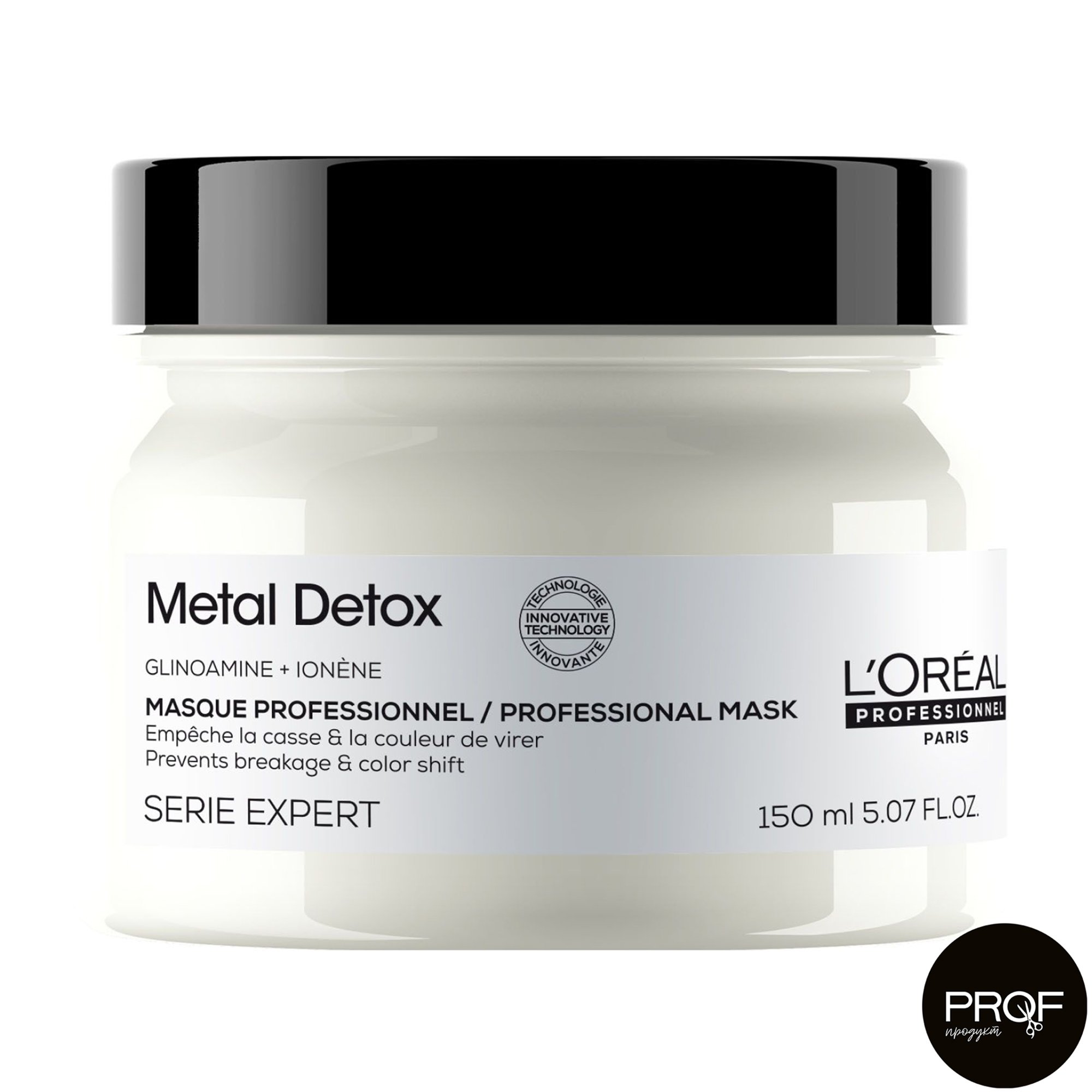 

Маска L'Oreal Professionnel Serie Expert Metal Detox Mask для запобігання металевим накопиченням у волоссі після фарбування та освітлення, 150 мл