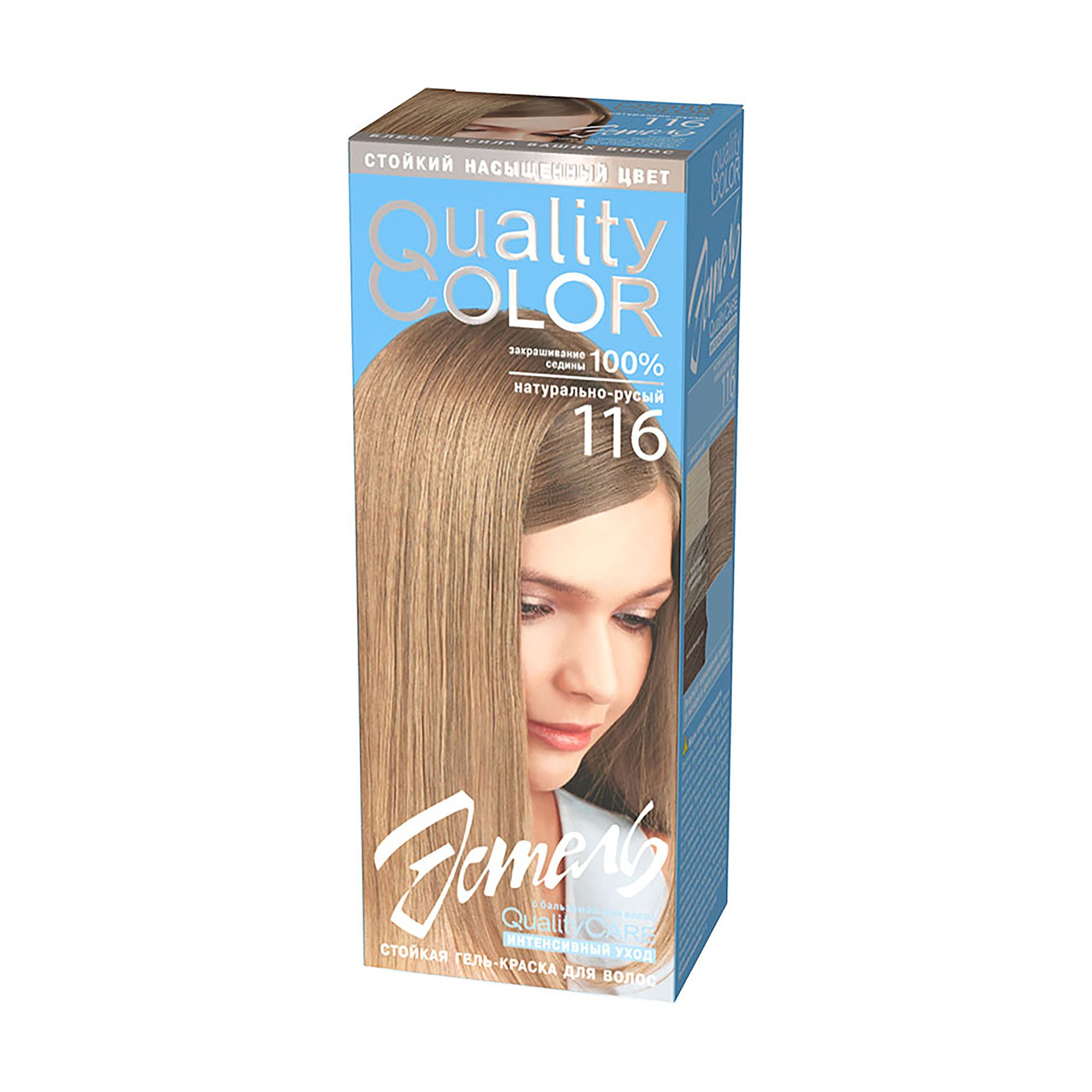 

Гель-фарба для волосся ESTEL Vital Quality Color 116 Натурально-русявий, 115 мл
