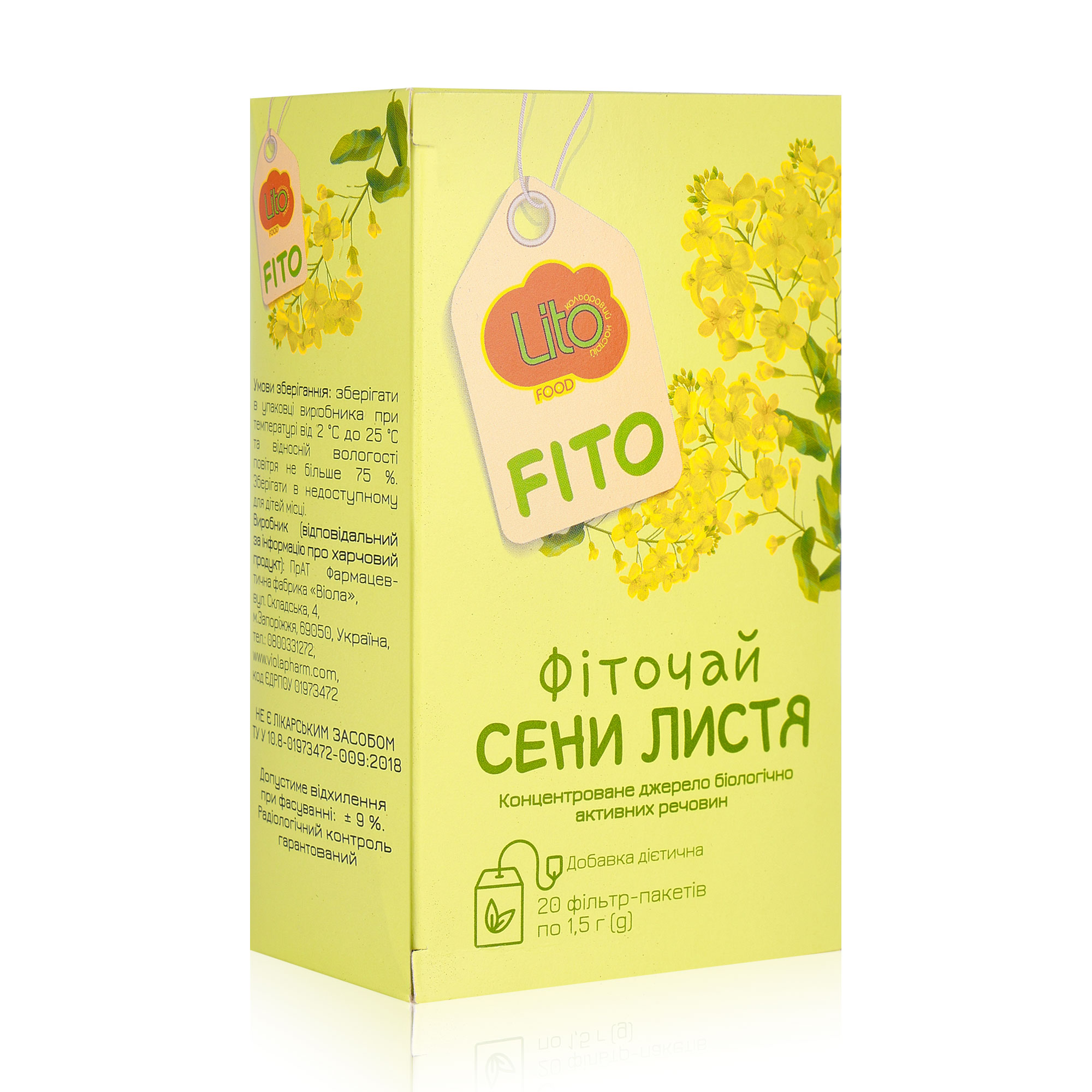

Lito Фіточай Сени листя N20, 20*1.5 г