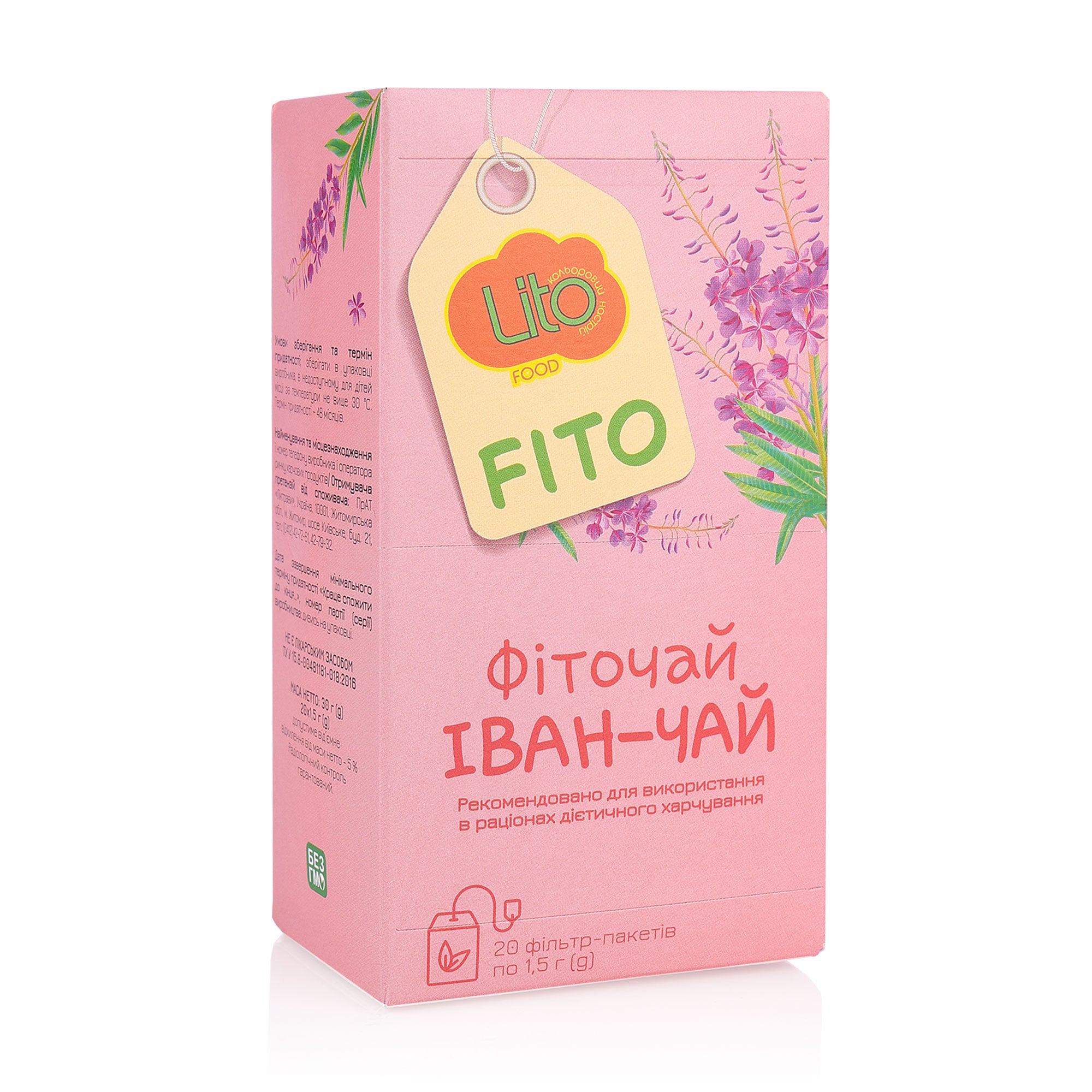 

Фіточай Lito Іван-Чай, у пакетиках, 20*1.5 г