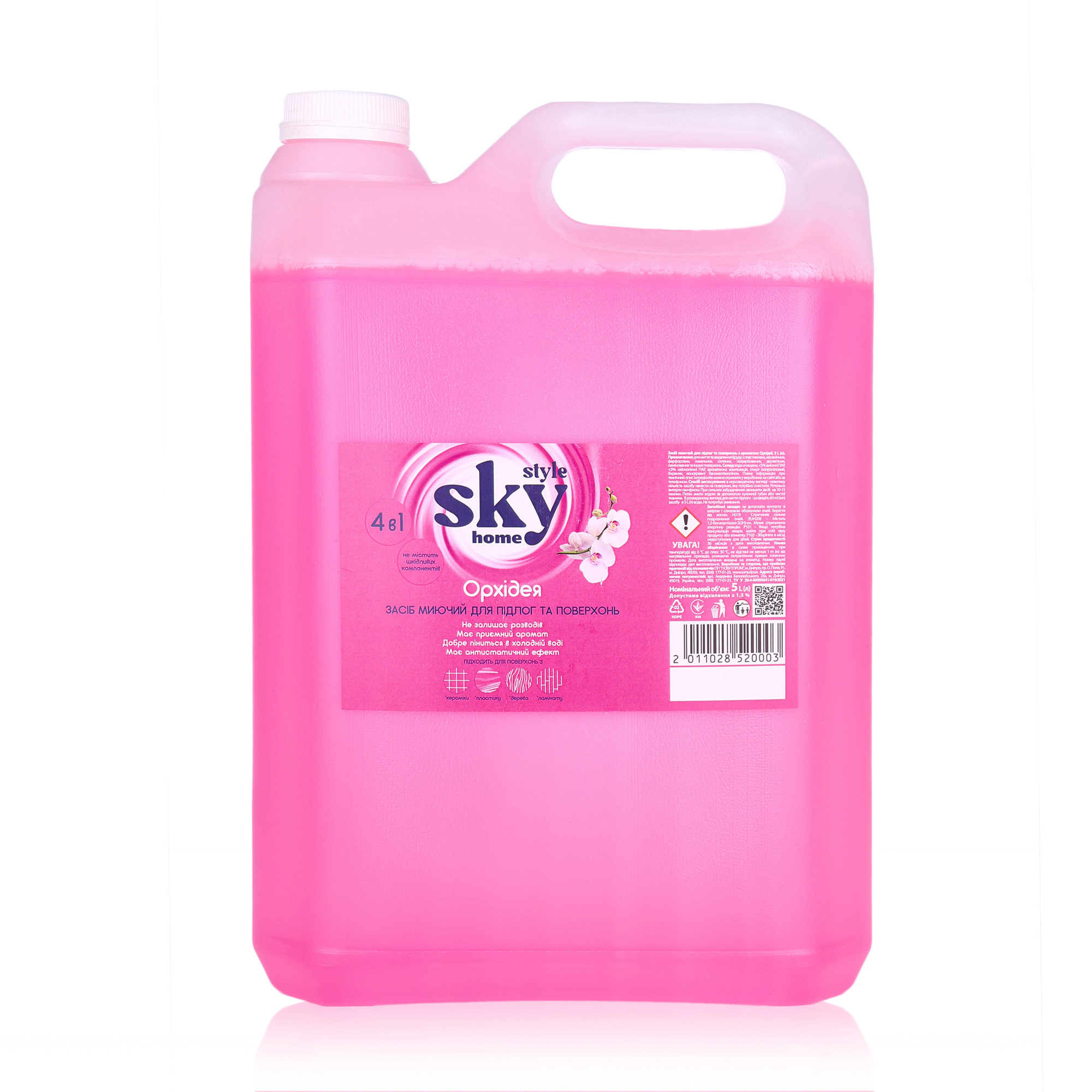 

Уцінка! Засіб для миття підлоги та поверхонь Sky Style з ароматом орхідеї, 5 л