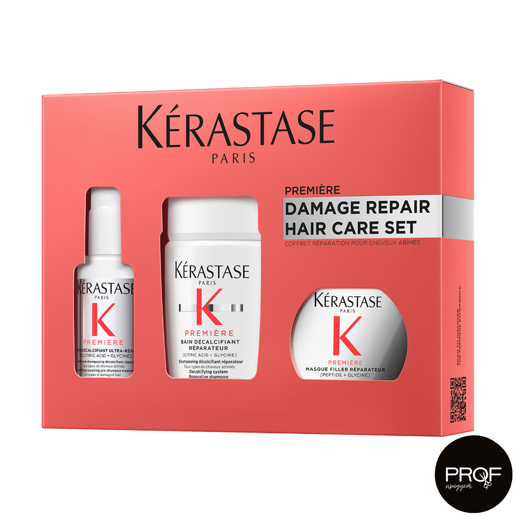 

Набір Kerastase Premiere Discovery Set для відновлення всіх типів пошкодженого волосся (пре-шампунь, 45 мл + шампунь, 80 мл + маска, 75 мл)