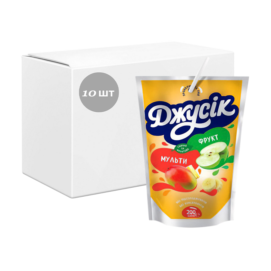 

Уцінка! Упаковка Напій соковий Джусік Мультифрукт, 10*200 мл
