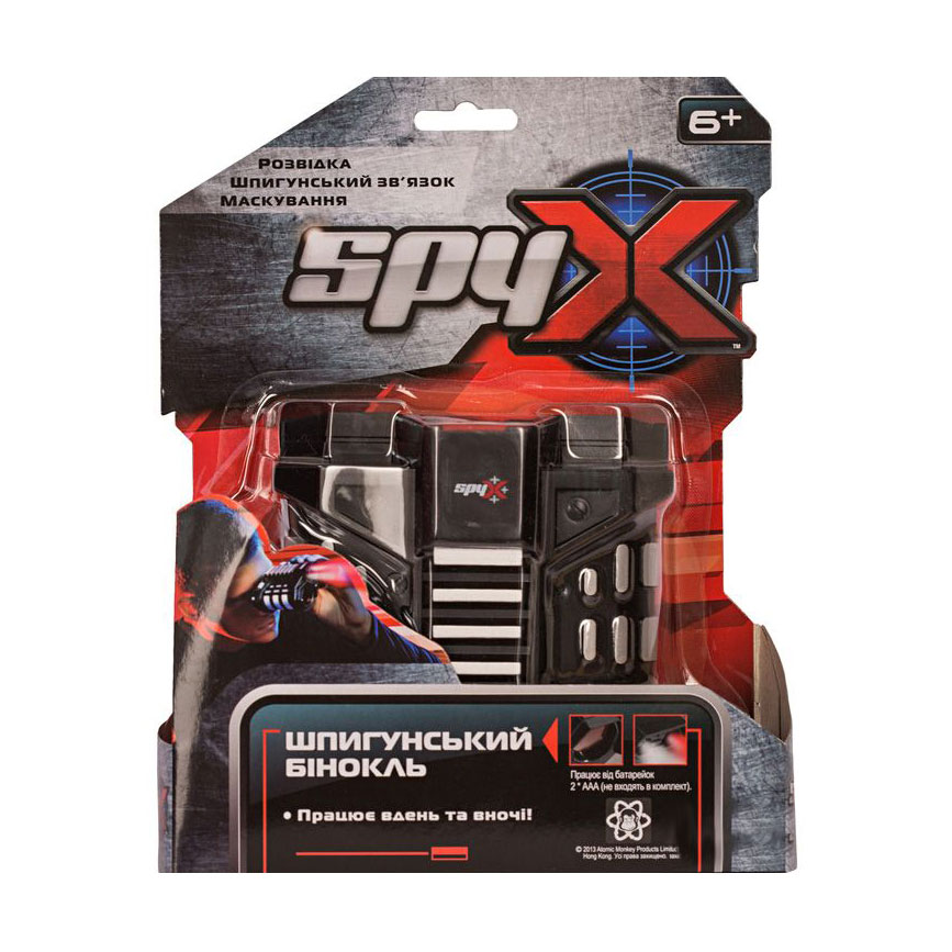 

Дитячий шпигунський бінокль нічного бачення Spy X, від 6 років (AM10399)