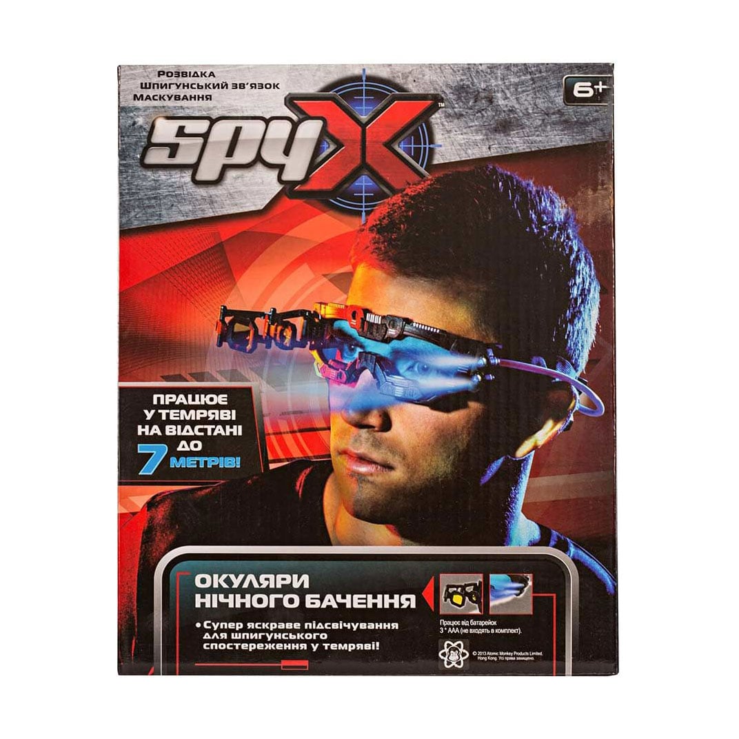 

Дитячі шпигунські окуляри нічного бачення Spy X, від 6 років (AM10400S)