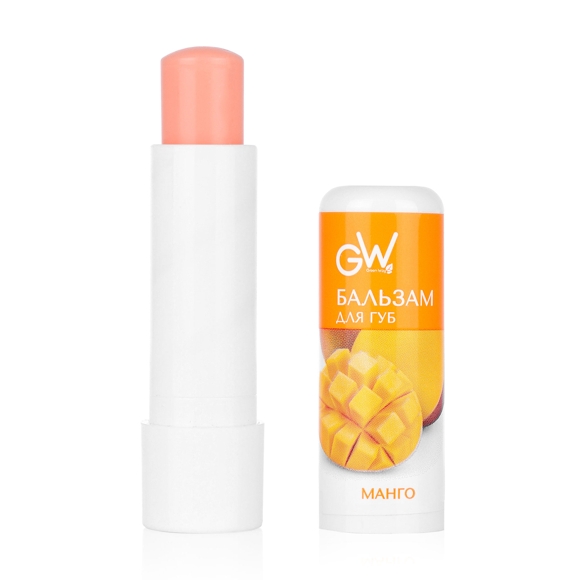 

Бальзам для губ Green Way ФітоЛінія манго, 4.5 г