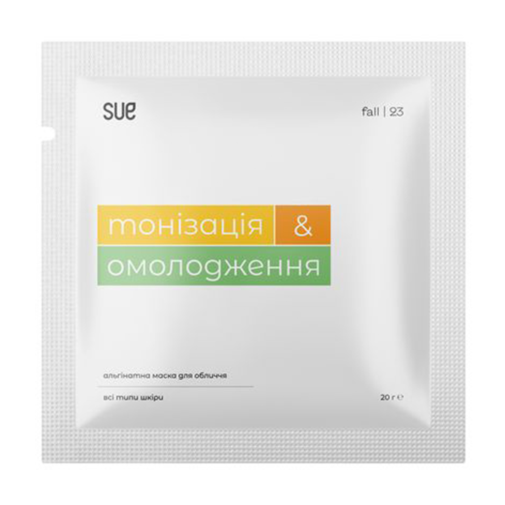 

Уцінка! Альгінатна маска для обличчя Sue Тонізація & омолодження, для всіх типів шкіри, 20 г