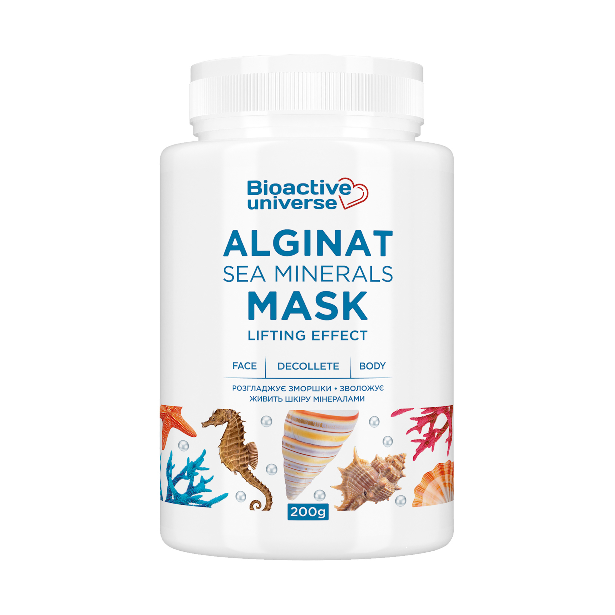 

Альгінатна маска для обличчя та тіла Bioactive Universe Alginat Mask з морськими мінералами, 200 г