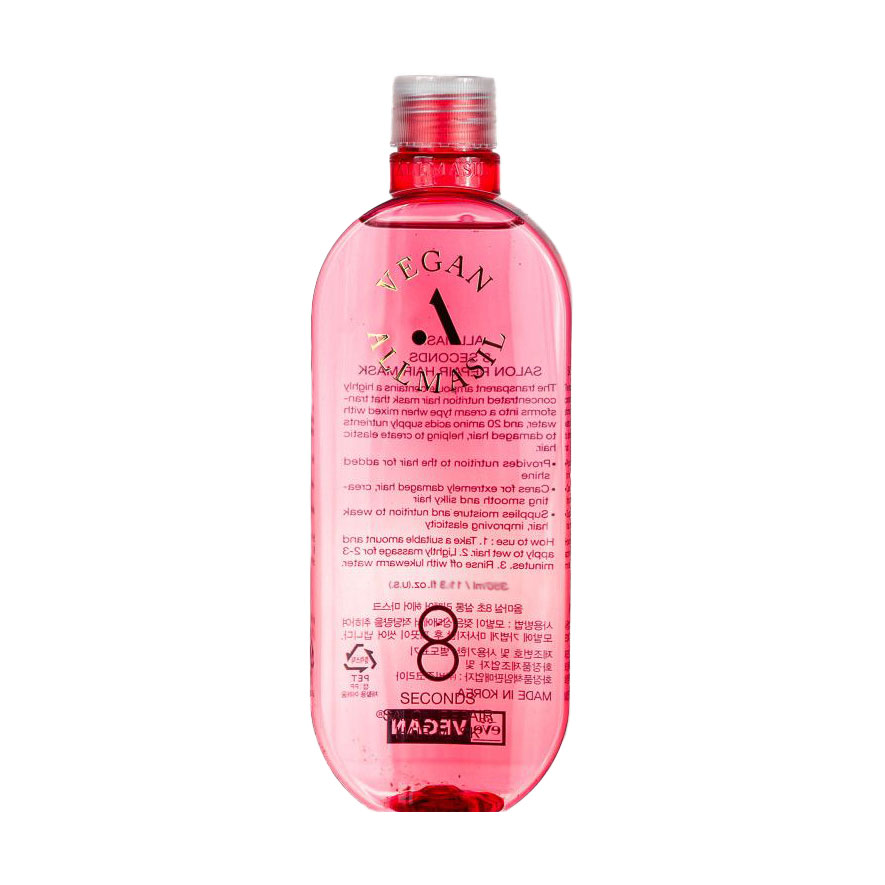 

Маска для волосся Masil AllMasil 8 Seconds Salon Repair Hair Mask, 350 мл
