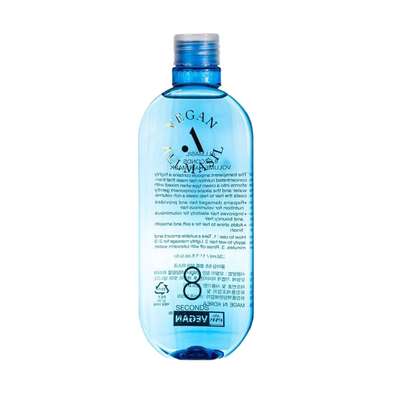 

Маска Masil AllMasil 8 Seconds Volume Hair Mask для об'єму волосся, 350 мл
