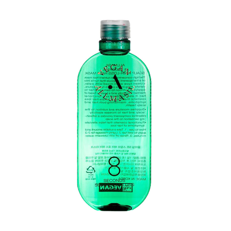Маска Masil AllMasil 8 Seconds Scalp Hair-Loss Hair Mask проти випадіння волосся, 200 мл