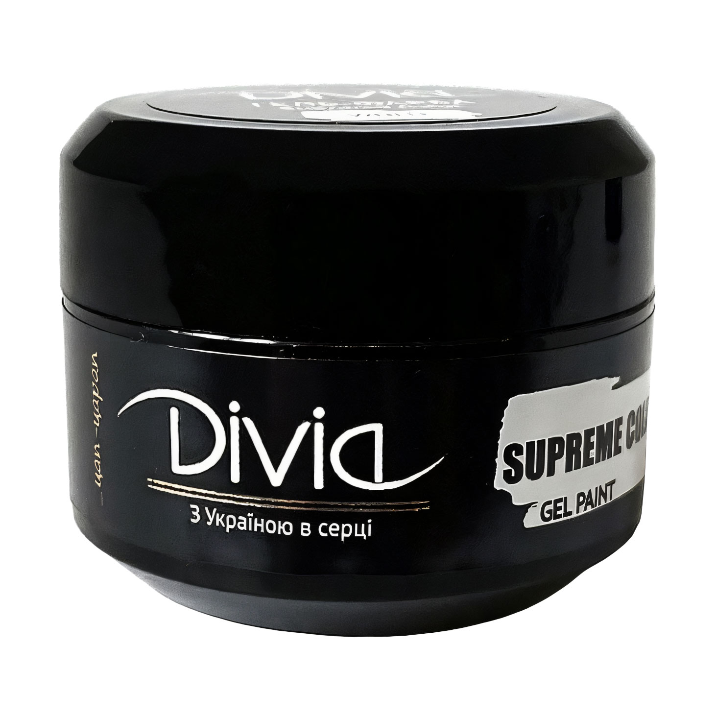 

Гель-фарба для нігтів Divia Supreme Color Gel Paint, GP02 Black, 5 г