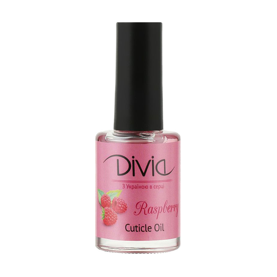 

Олія для кутикули Divia Cuticle Oil Малина, 14 мл