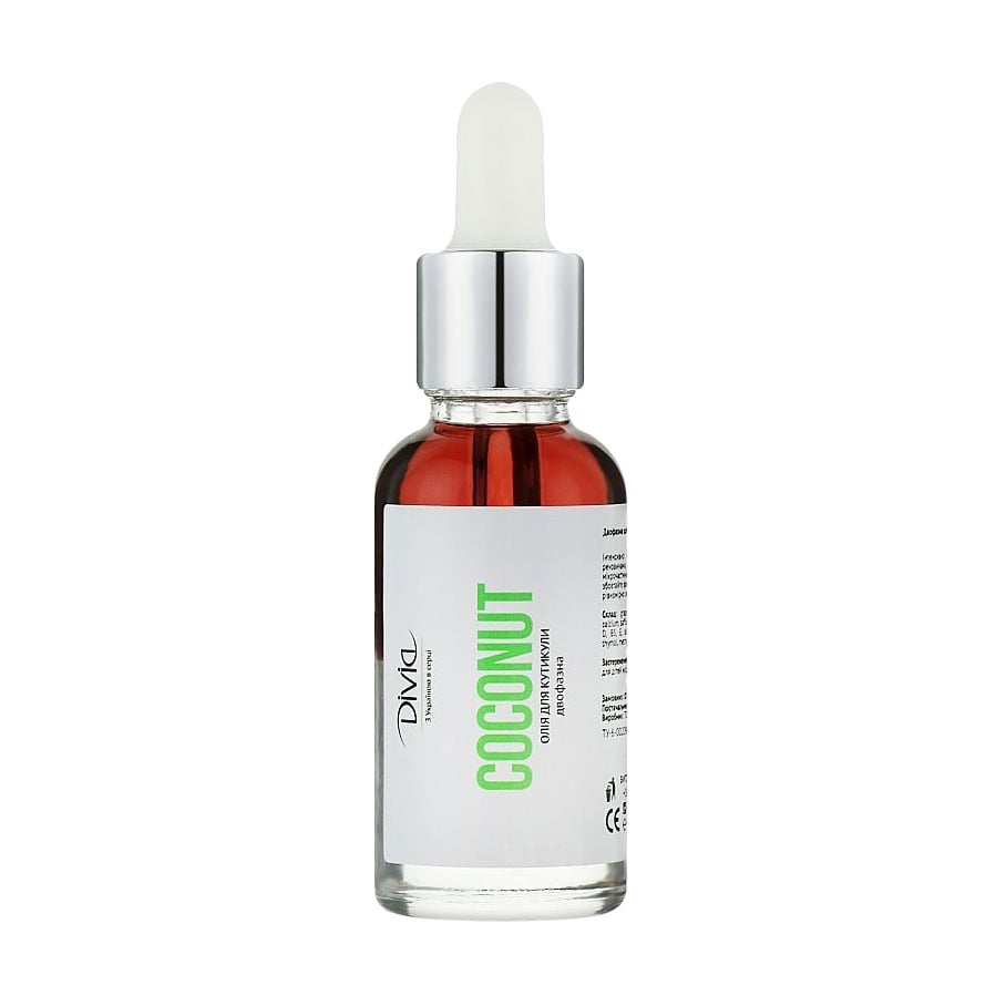 

Двофазна олія для кутикули Divia Cuticle Oil Кокос, 30 мл