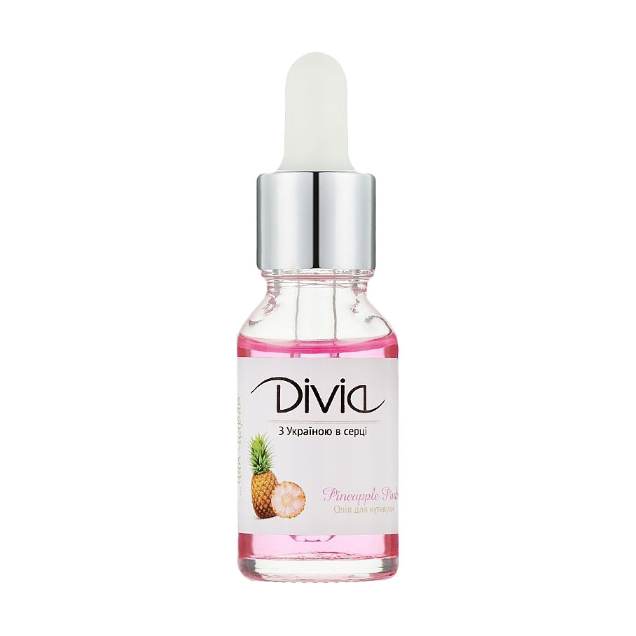 

Олія для кутикули Divia Cuticle Oil Рожевий ананас, 15 мл