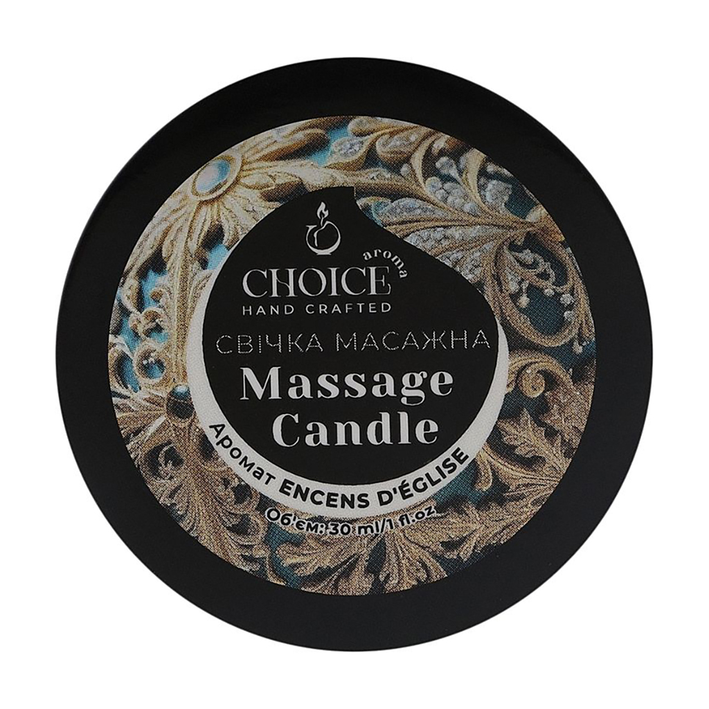 

Парфумована масажна свічка для тіла Choice Aroma Encens D'Eglice, 30 мл