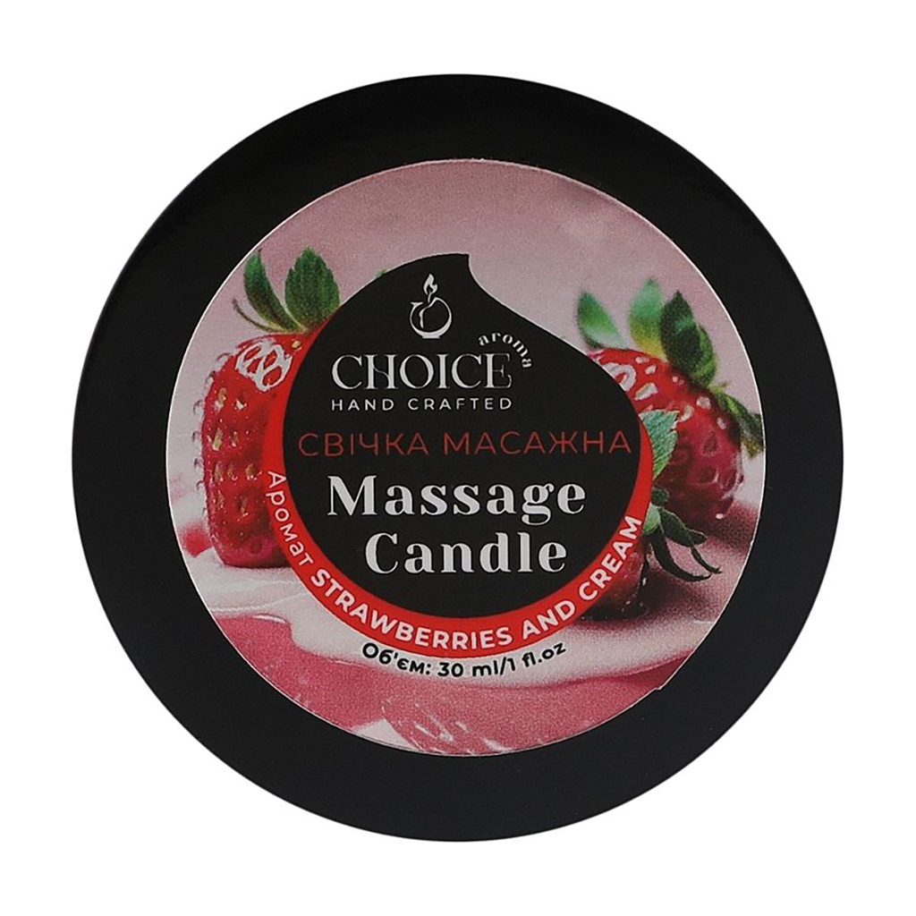 

Парфумована масажна свічка для тіла Choice Aroma Strawberries And Cream, 30 мл