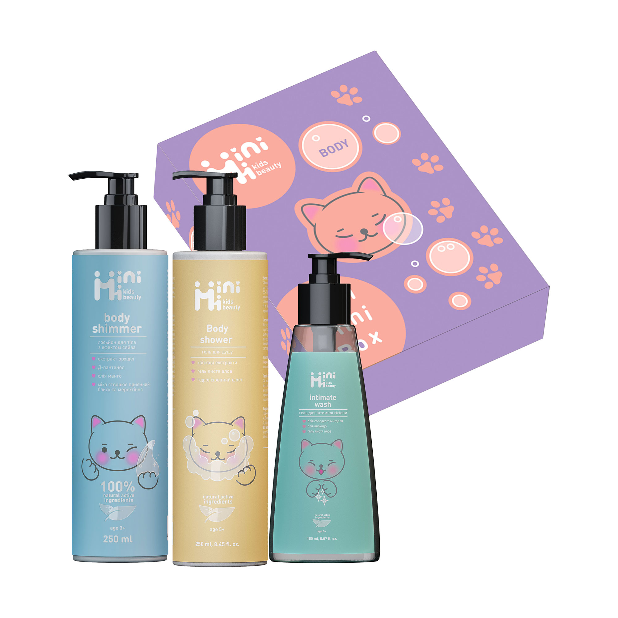 

Уцінка! Дитячий набір для тіла MiniMi Mini Box (лосьйон, 250 мл + гель для душу, 250 мл + гель для інтимної гігієни, 150 мл)