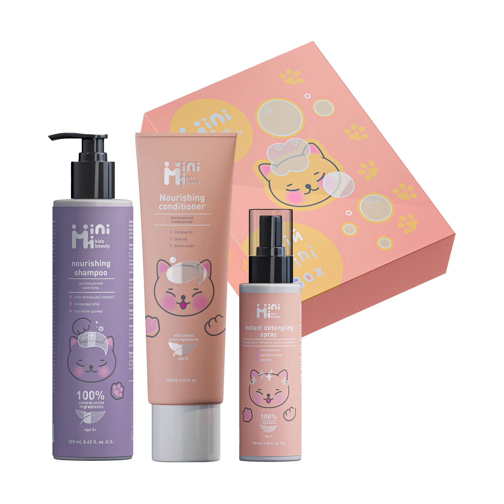 

Дитячий набір для волосся MiniMi Mini Box (шампунь, 250 мл + кондиціонер, 200 мл + спрей, 100 мл)
