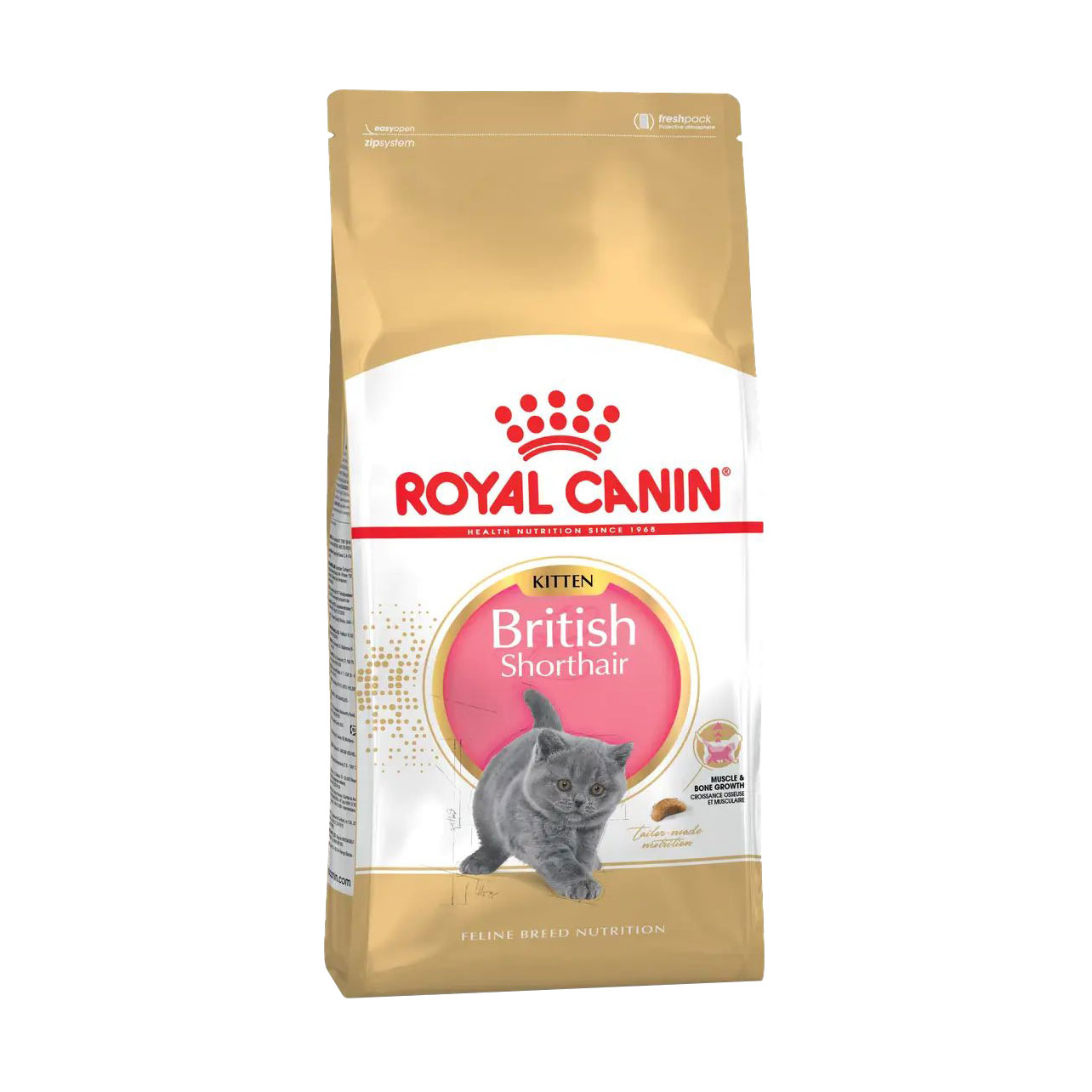 

Сухий корм для кошенят породи британська короткошерста Royal Canin British Shorthair Kitten, 2 кг