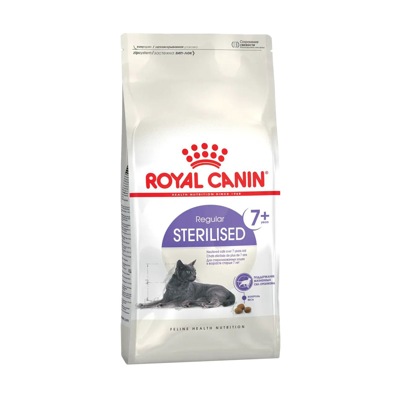 

Сухий корм для дорослих стерилізованих котів від 7 років Royal Canin Sterilised 7+, 1.5 кг (2560015)