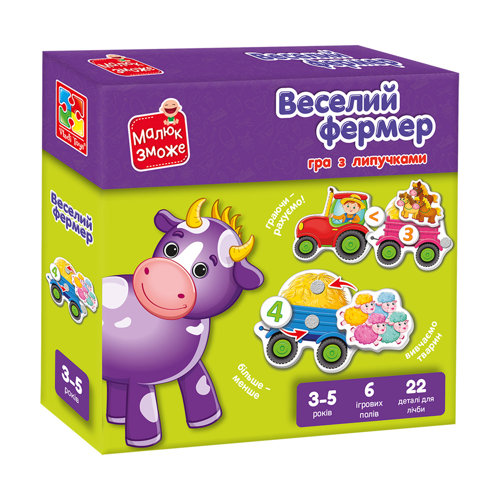 

Розвивальна гра з липучками Vladi Toys Веселий фермер, від 3 років, 28 елементів (VT2100-13)
