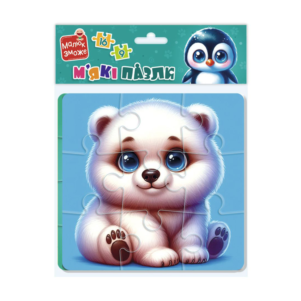 

Дитячі пазли Vladi Toys Ведмедик та пінгвеня, від 3 років, 25 елементів (VT1102-38)