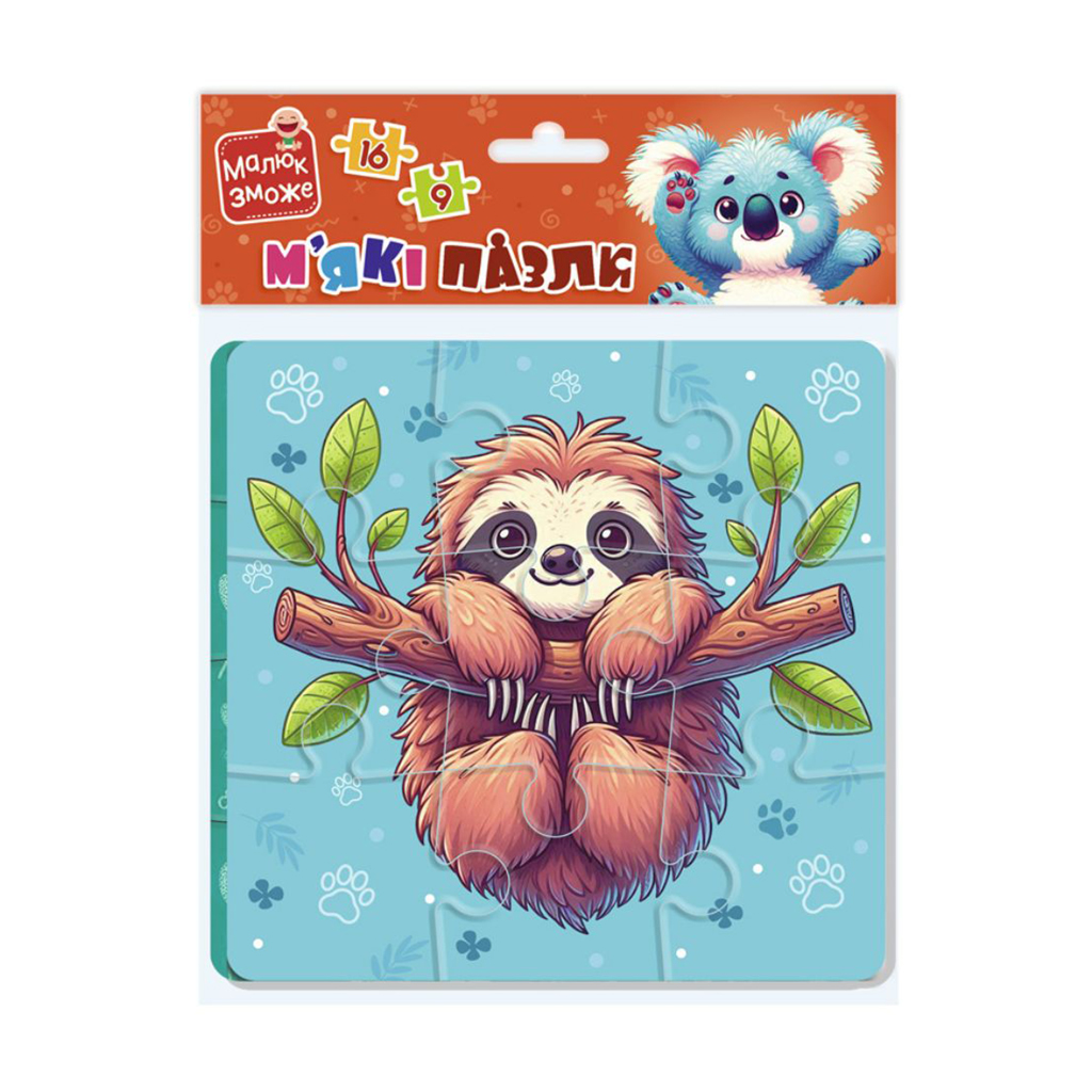 

Дитячі пазли Vladi Toys Лінивець та коала, від 3 років, 25 елементів (VT1102-40)