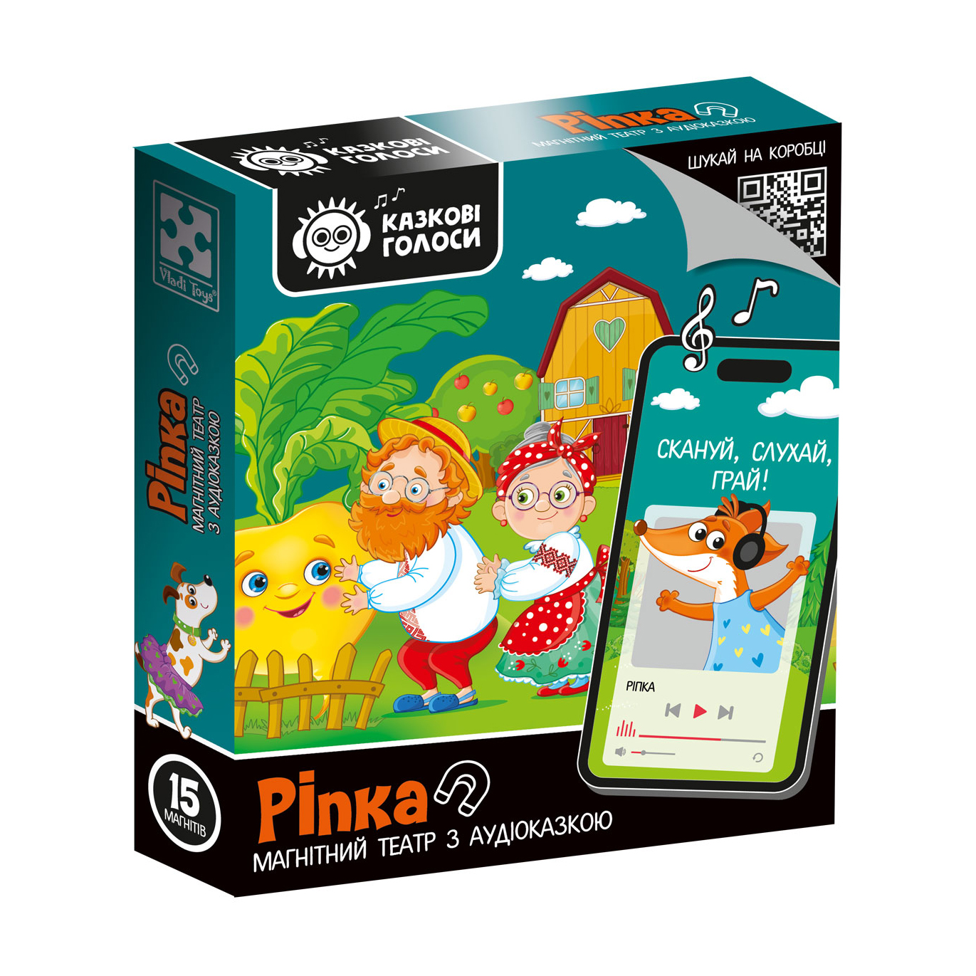 

Розвивальна гра Vladi Toys Ріпка, від 3 років, 15 елементів (VT3206-40)