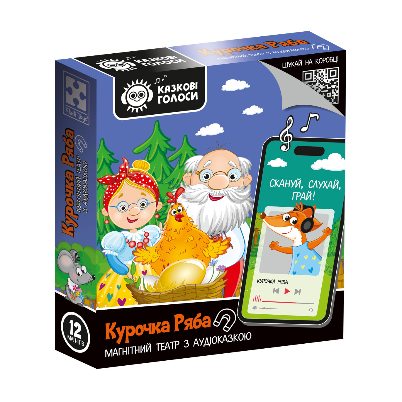 

Розвивальна гра Vladi Toys Курочка Ряба, від 3 років, 12 елементів (VT3206-39)