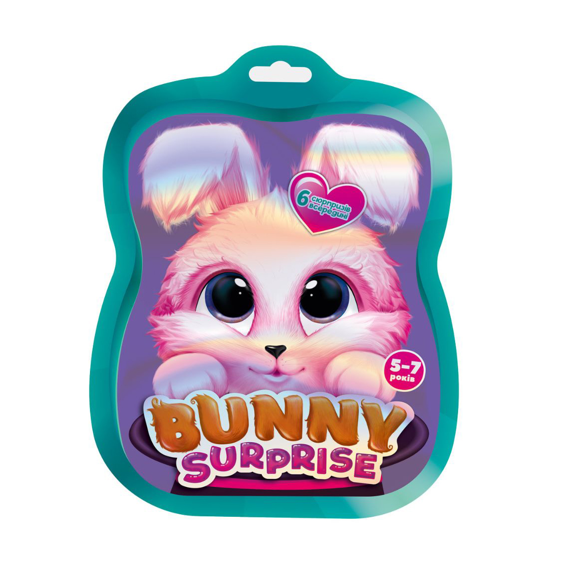 

Набір для творчості Vladi Toys Bunny surprise із сюрпризами, фіолетовий, 6 сюрпризів, від 5 років (VT8080-13)