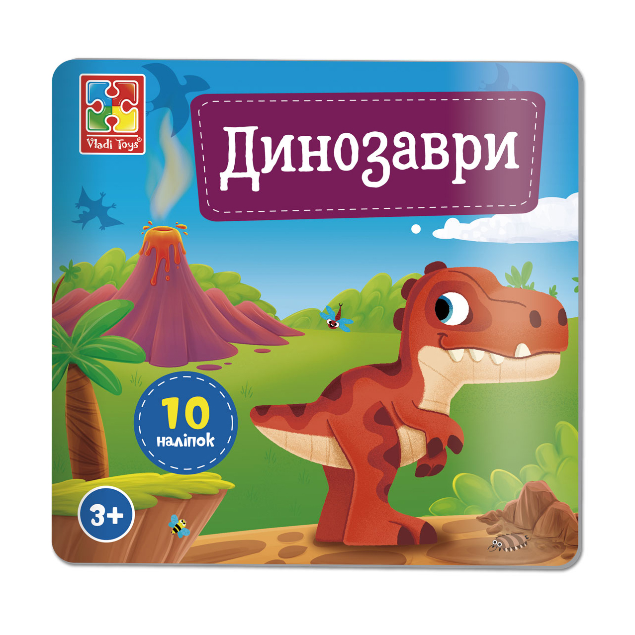 

Набір для творчості Vladi Toys Динозаври, з наліпками, 10 шт, від 3 років (VT4206-48)