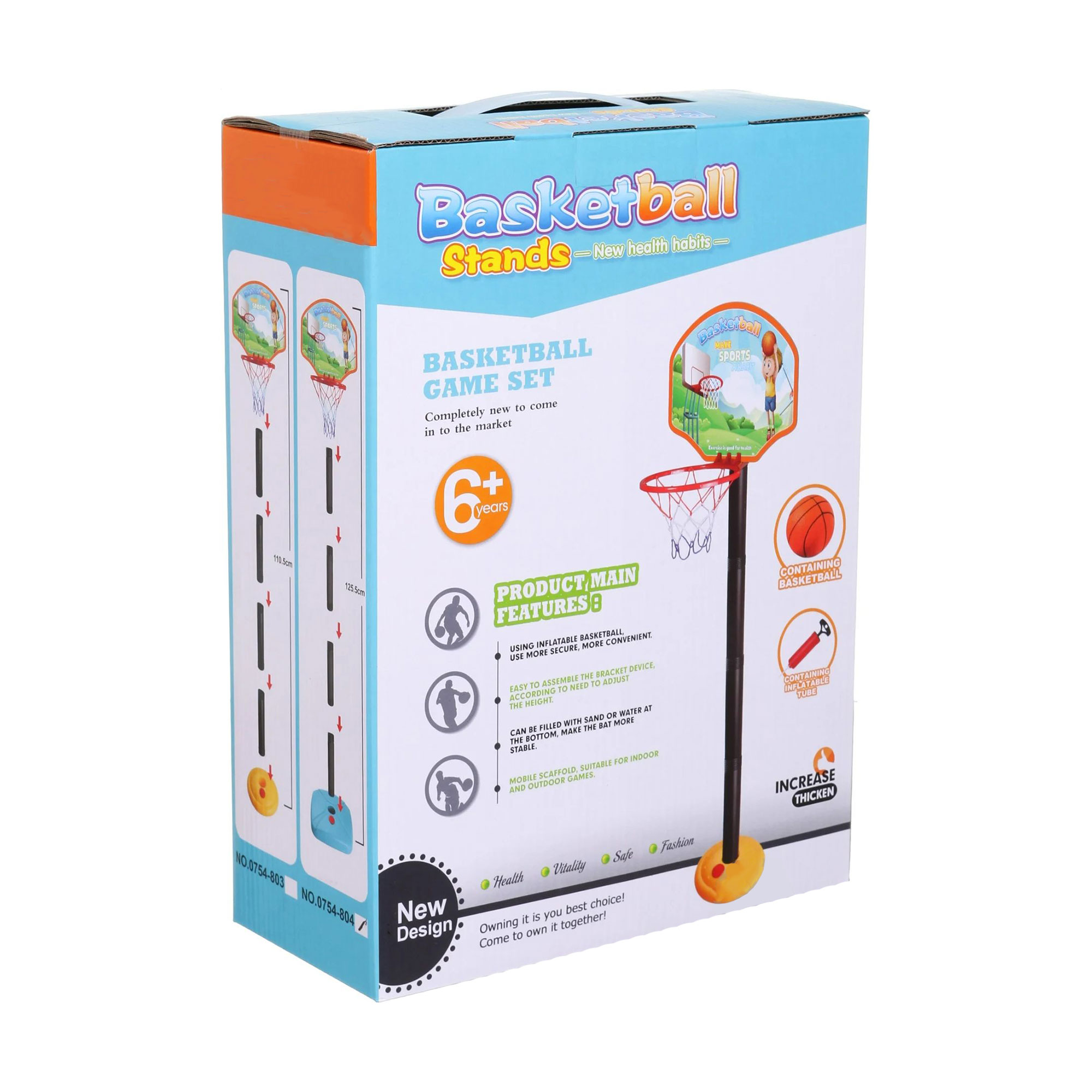 

Дитячий набір для гри у баскетбол JL високий, від 6 років