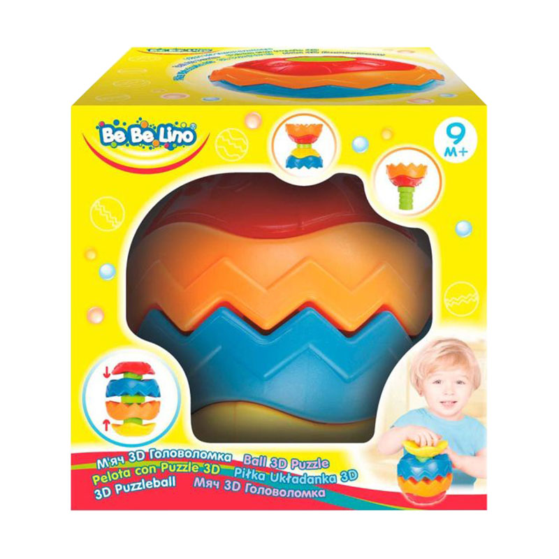 

Розвивальна іграшка FENG LING SIX ONE EIGHT М'яч 3D головоломка, від 9 місяців