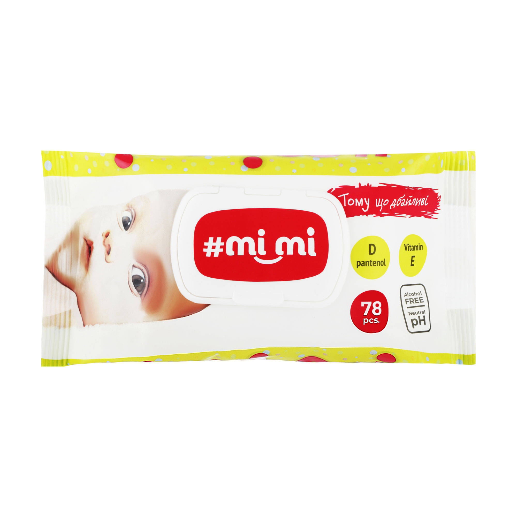 

Уцінка! Дитячі вологі серветки Handy Fresh Мі Мі з клапаном, 78 шт