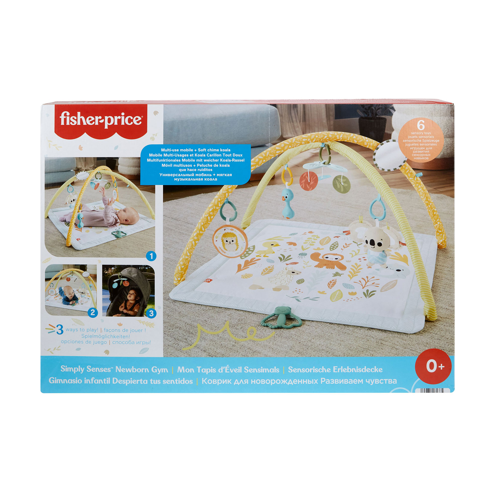 

Розвивальний килимок-ігровий центр Fisher-Price Перші дотики дитини, від народження, 57*41*8 см (HRB15)