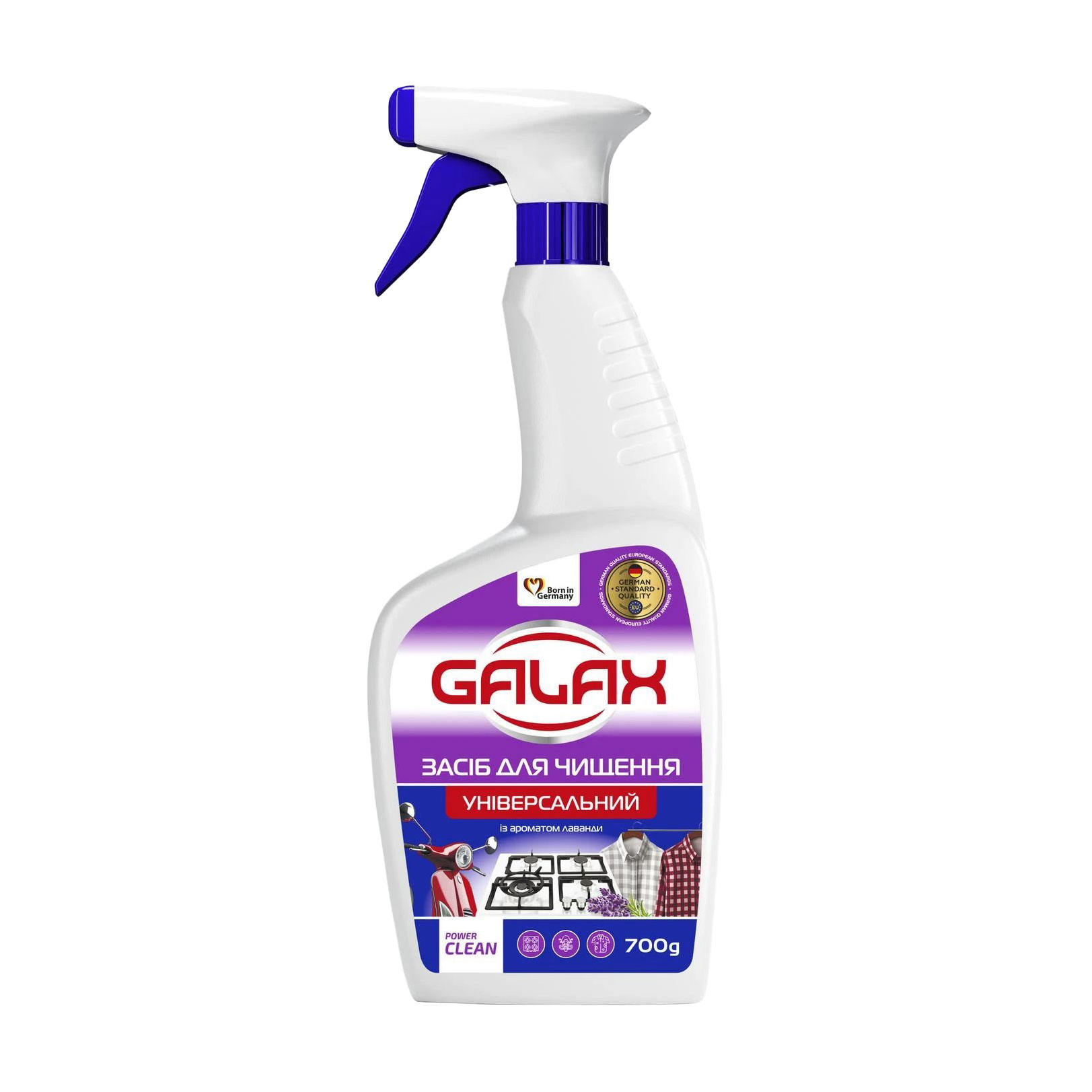 

Засіб для чищення Galax Power Clean Універсальний, з ароматом лаванди, 700 г