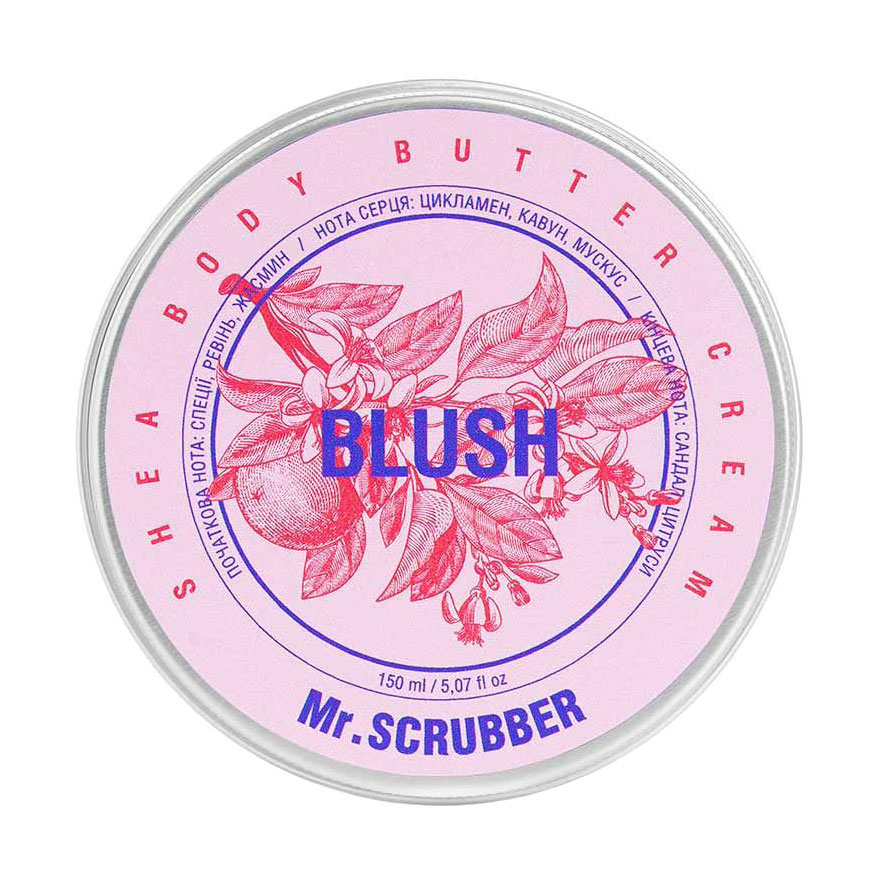 

Уцінка! Крем-батер для тіла Mr.Scrubber Blush, 150 мл