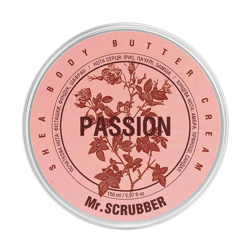 Крем-батер для тіла Mr.Scrubber Passion, 150 мл