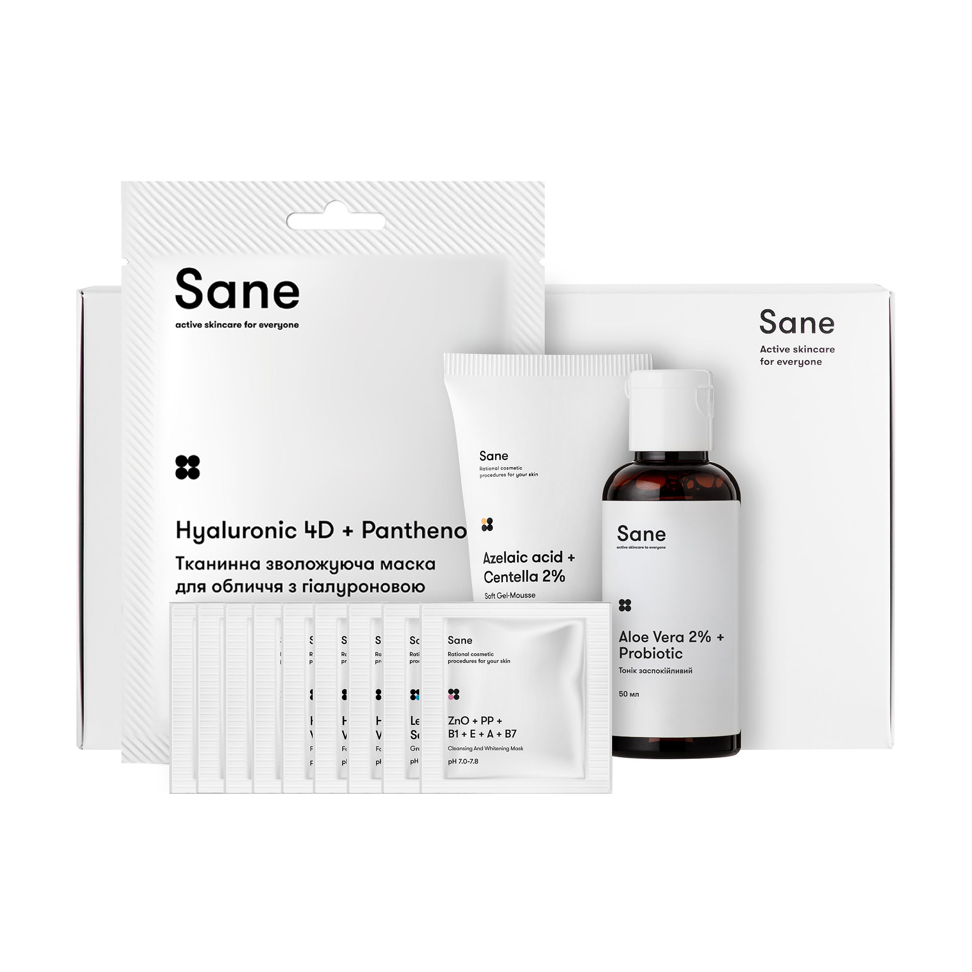 

Уцінка! Набір для обличчя Sane, 12 предметів