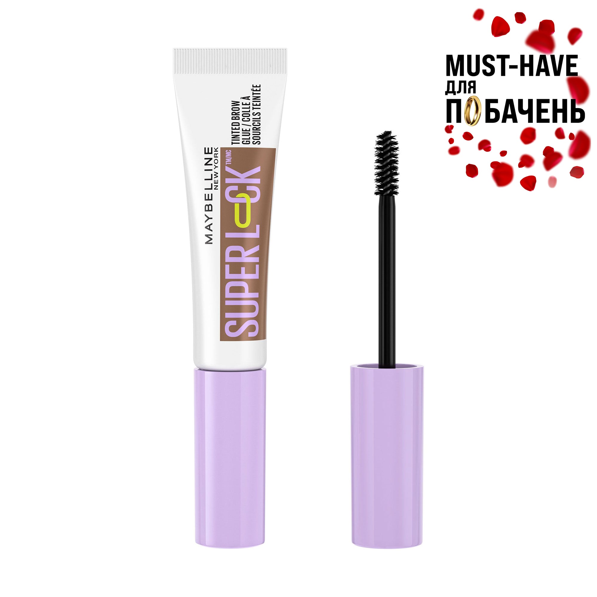 

Фіксувальний гель-стайлер для брів Maybelline New York Superlock Brow Glue 257 Medium Brown, 7 мл