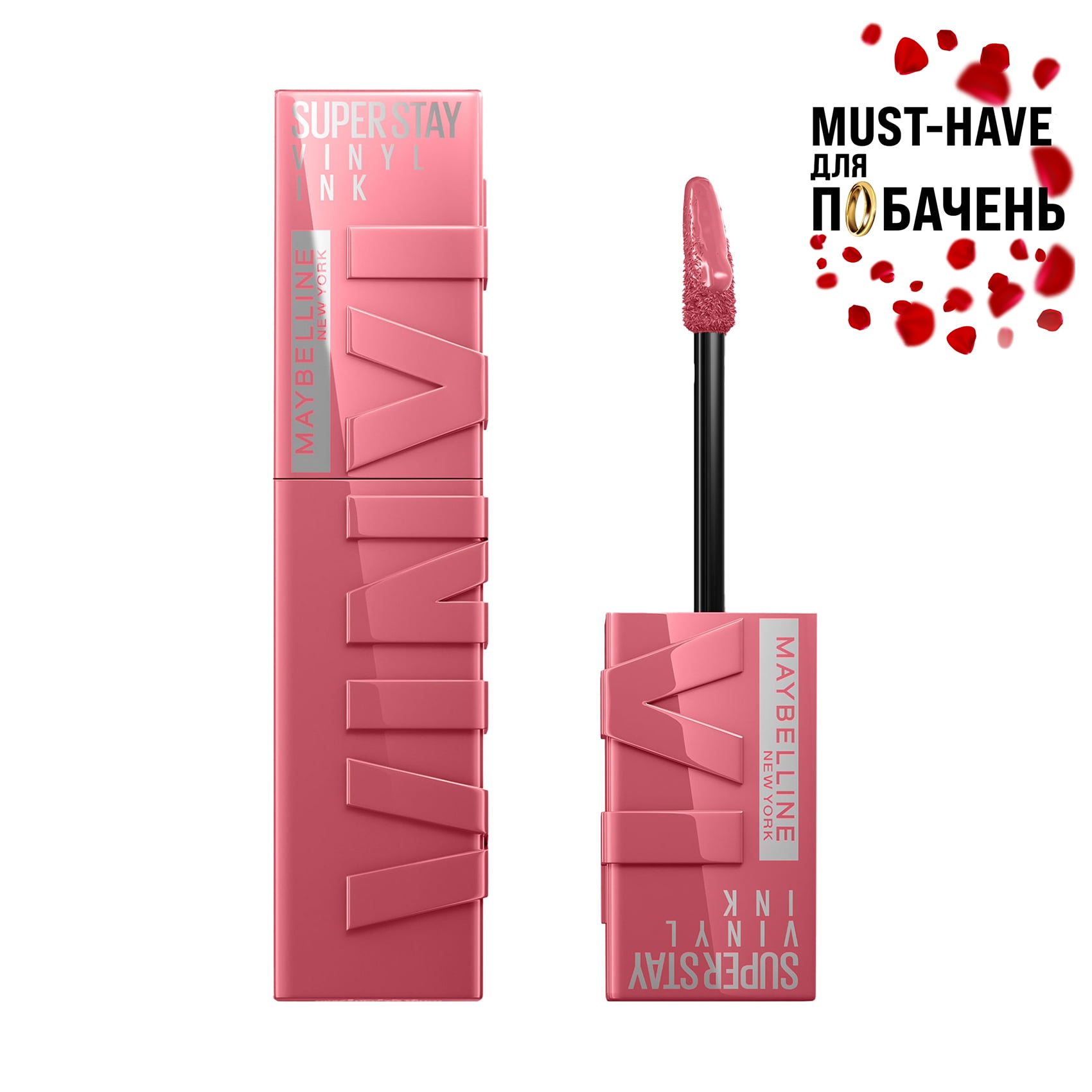 

Стійка рідка помада для губ Maybelline New York SuperStay Vinyl Ink Liquid Lipstick, 145 Rogue, 4.2 мл